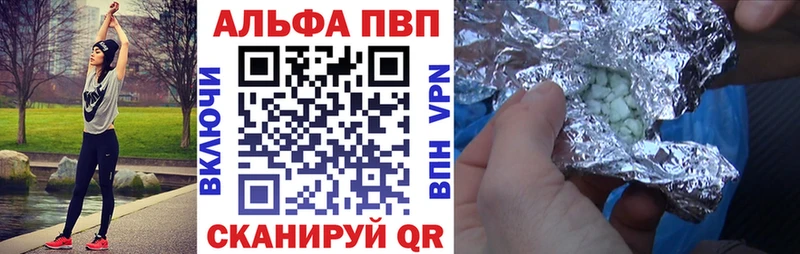 Купить закладку Гашиш  LSD-25  А ПВП  Мефедрон  Cocaine  МЕТАДОН  Донецк
