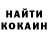 МЕТАДОН кристалл Den None