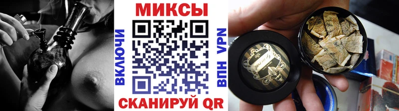 БУТИРАТ жидкий экстази  Купить  Донецк 
