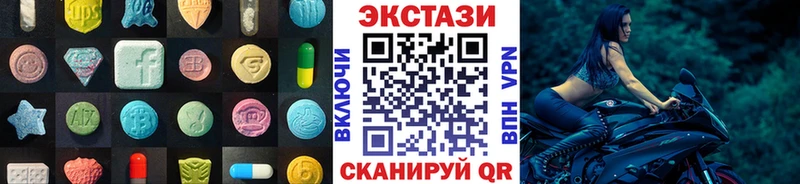 Купить  Донецк  Ecstasy Punisher 