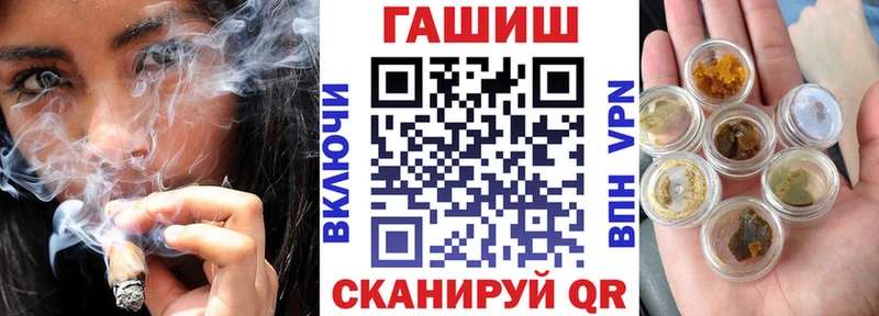 Гашиш AMNESIA HAZE  Купить  Донецк 