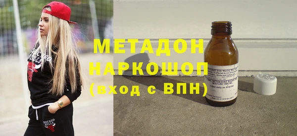 мяу мяу мука Козловка