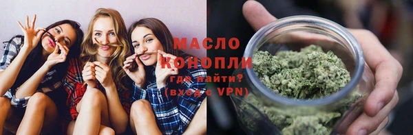 кокаин колумбия Инсар