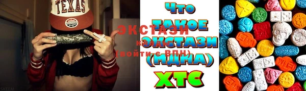 apvp Кодинск