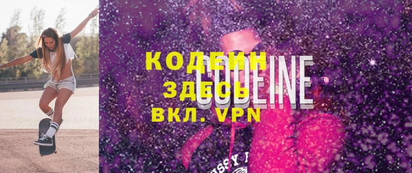 кокаин колумбия Инсар