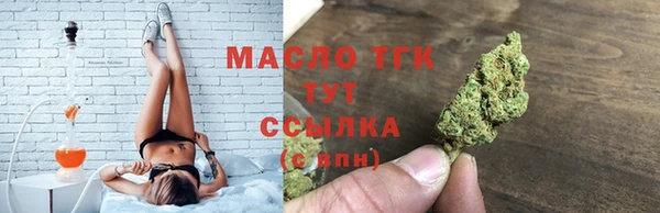 скорость mdpv Долгопрудный