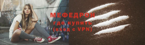 кокаин колумбия Инсар
