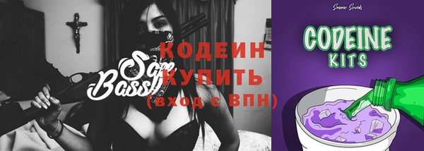 каннабис Инта