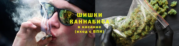 мяу мяу мука Козловка