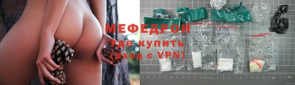 шишки Иннополис