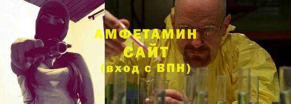 каннабис Инта