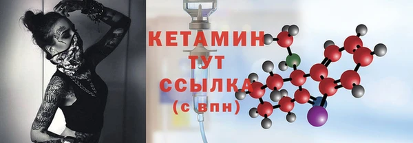 кокаин колумбия Инсар