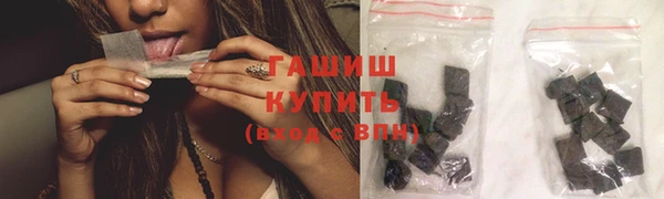 шишки Иннополис