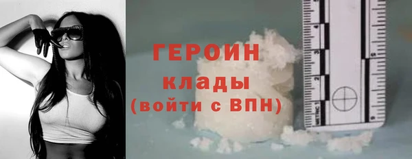 кокаин колумбия Инсар