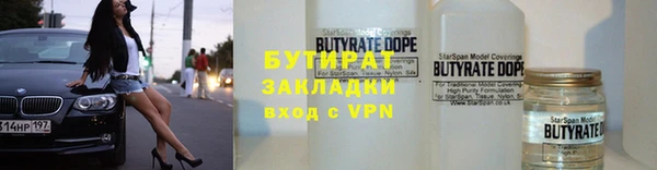 шишки Иннополис