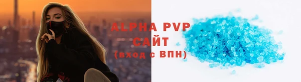 мяу мяу мука Козловка