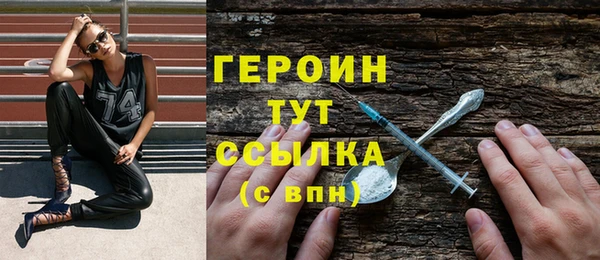 каннабис Инта