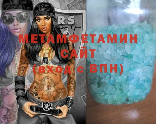 кокаин колумбия Инсар