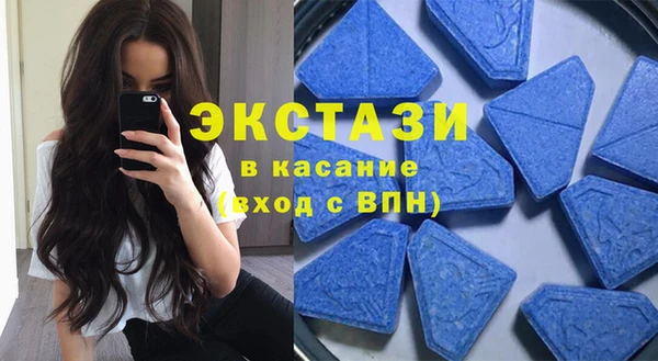 шишки Иннополис