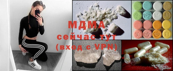 apvp Кодинск