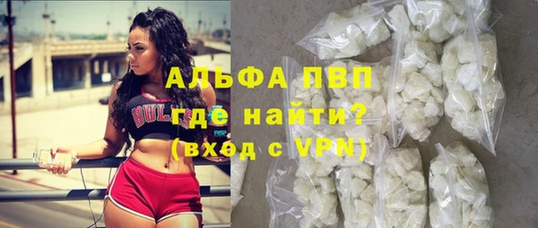 кокаин колумбия Инсар
