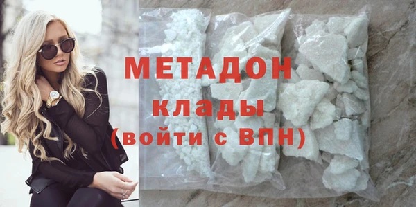 кокаин колумбия Инсар