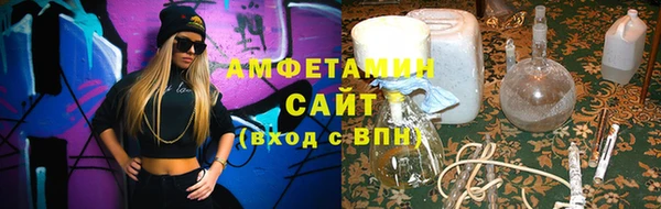 каннабис Инта