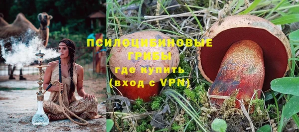 кокаин колумбия Инсар