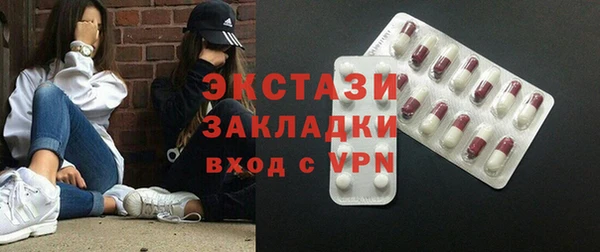 кокаин колумбия Инсар